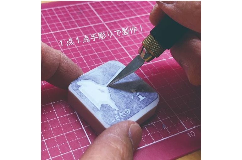 エヴァ消しゴムはんこ