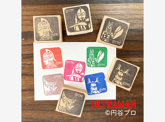 ウルトラマン消しゴムはんこ