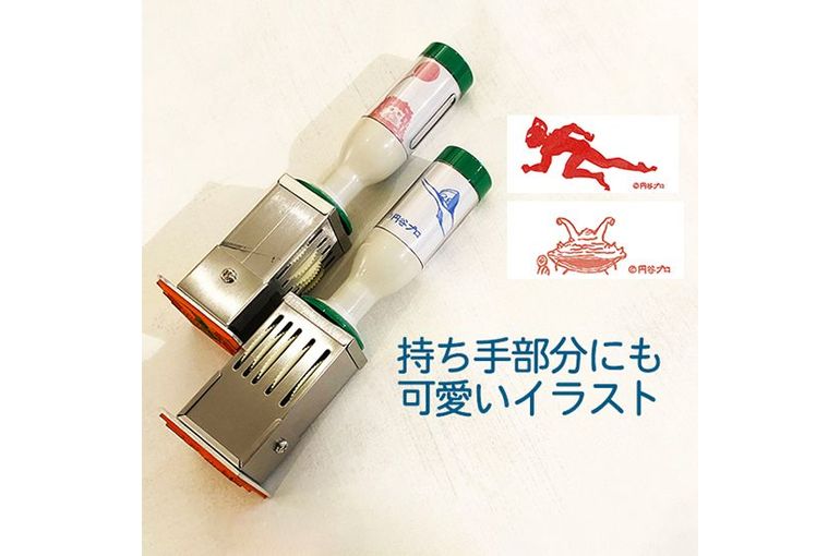 ウルトラヒーロー＆怪獣日付スタンプ