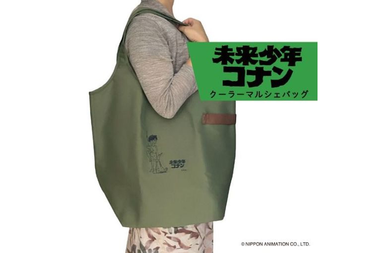 未来少年コナングッズ