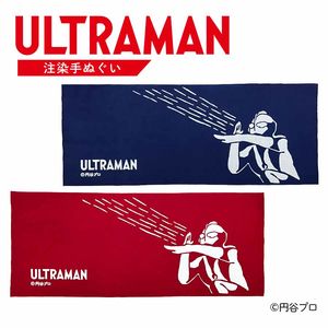 ウルトラマンの手ぬぐい　新発売！