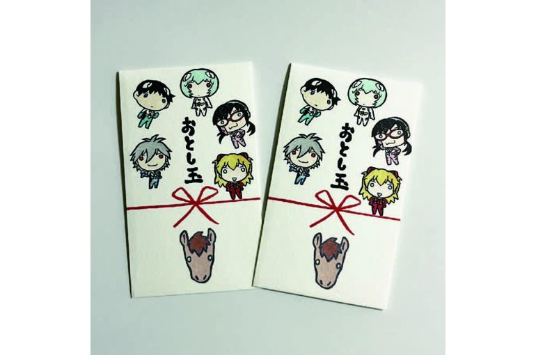 ゆるしととエヴァンゲリオンのおとし玉袋販売開始！