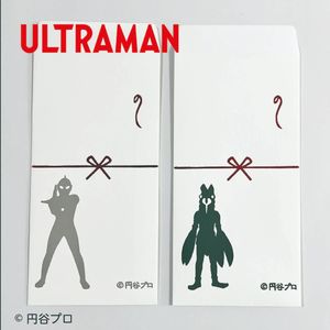 ウルトラマンとバルタン星人の「のし袋」同時発売！