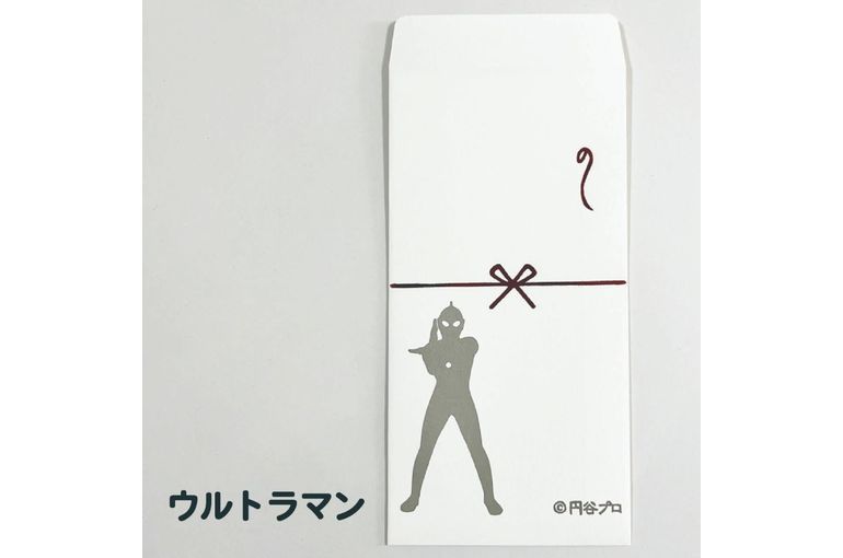 ウルトラマンとバルタン星人の「のし袋」同時発売！