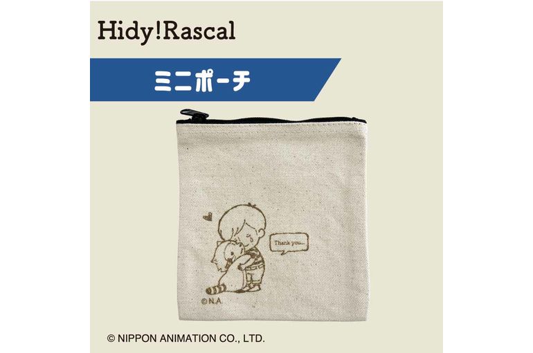 Hidy！Rascalのかわいいグッズ5種同時発売！