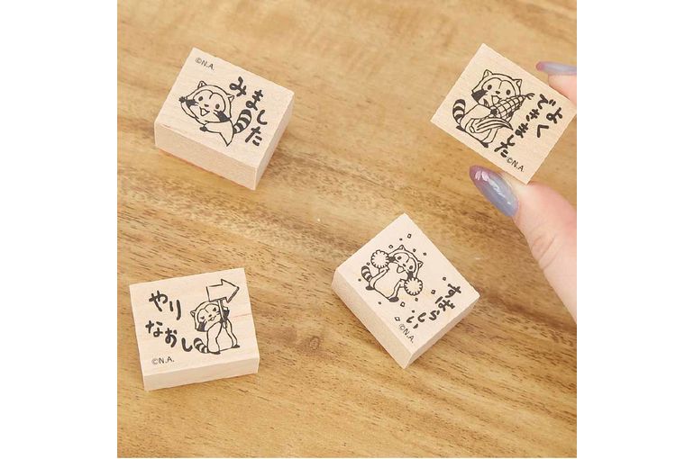 ラスカルシリーズ新商品「ごほうびスタンプ」