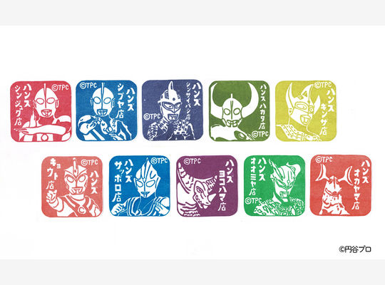 消しゴムはんこ用品専門店 エピリリの最新情報