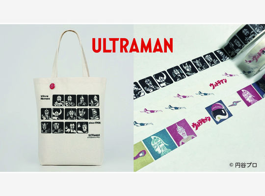 「トートバッグ ULTRA HEROES since1966」と「マスキングテープ」