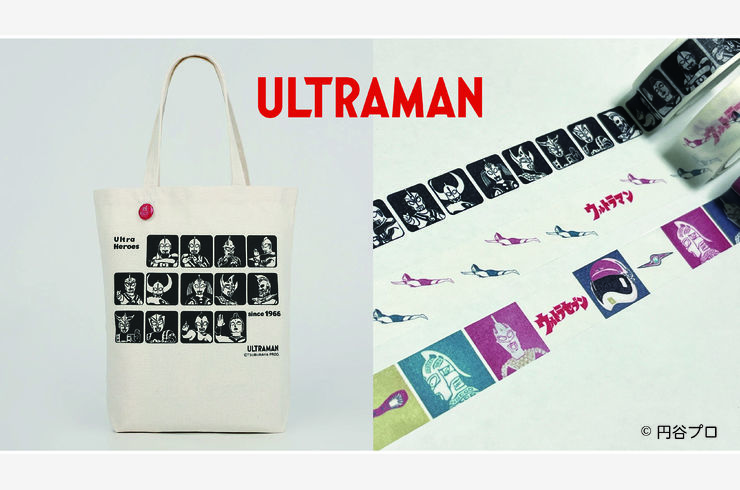 「トートバッグ ULTRA HEROES since1966」と「マスキングテープ」