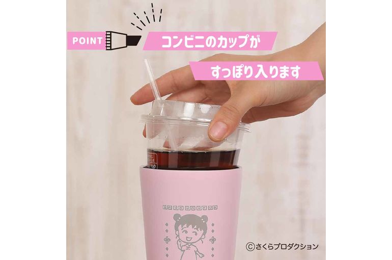 ちびまる子ちゃん新商品「タンブラー」と「マスキングテープ」 通販スタート！
