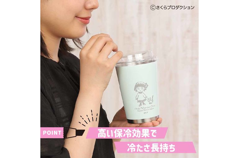 ちびまる子ちゃん新商品「タンブラー」と「マスキングテープ」 通販スタート！