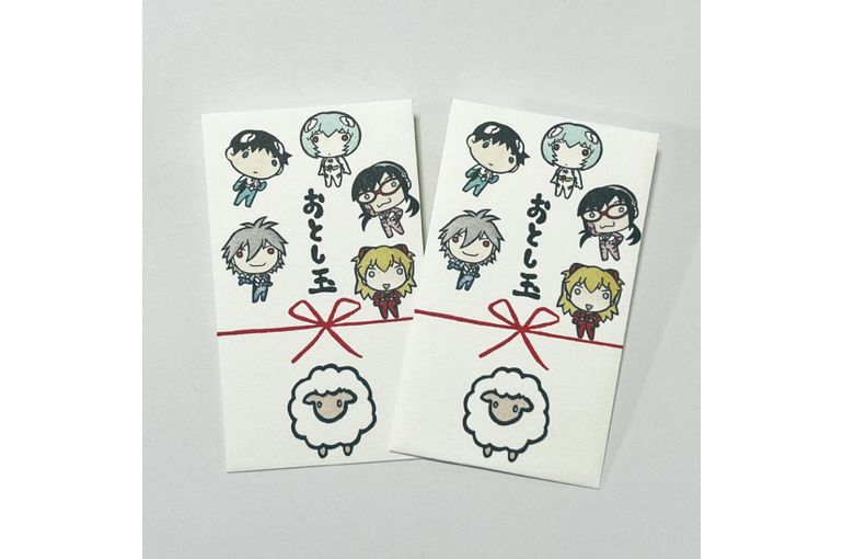 ゆるしととエヴァンゲリオンのおとし玉袋販売開始！