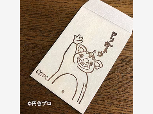 手ぬぐい