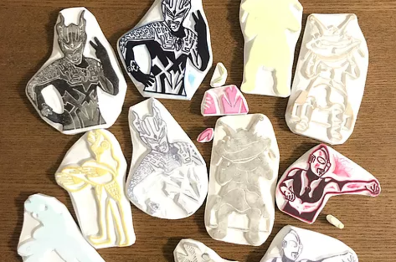 ウルトラマン