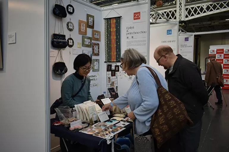 出展記
