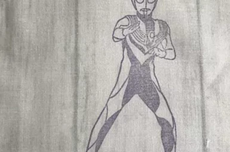 ウルトラマン