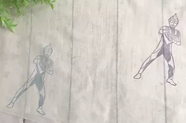 ウルトラマン