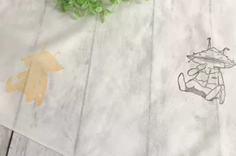 ウルトラマン