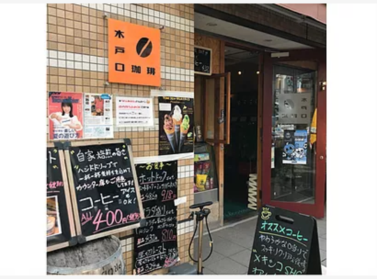 消しゴムはんこ教室