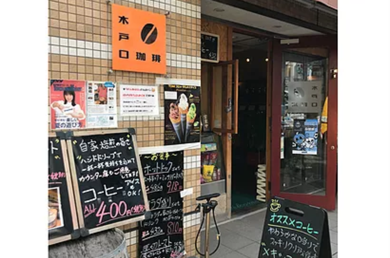 消しゴムはんこ教室