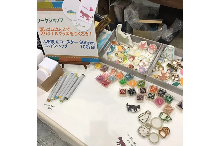 オリジナルグッズ