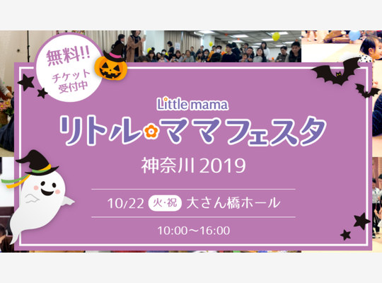 エピリリ