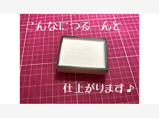 パワーグリップ