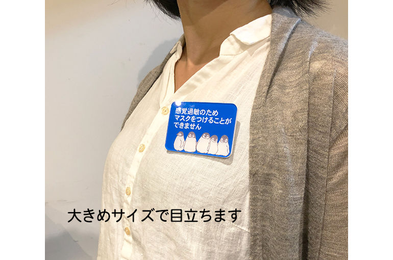 アクリルバッジ
