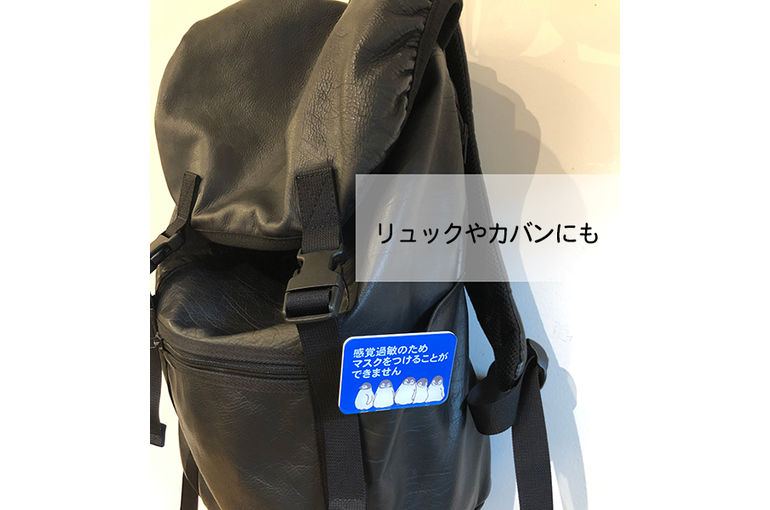アクリルバッジ