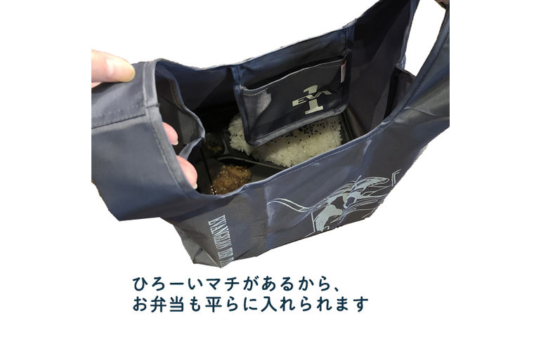 エコバッグ