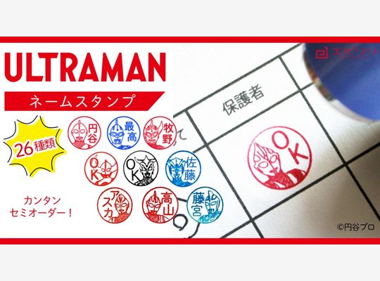 武蔵小杉の雑貨屋ではブログからも様々なお知らせを発信しております